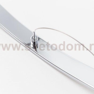 Светильник подвесной Citilux CL226111 Джек