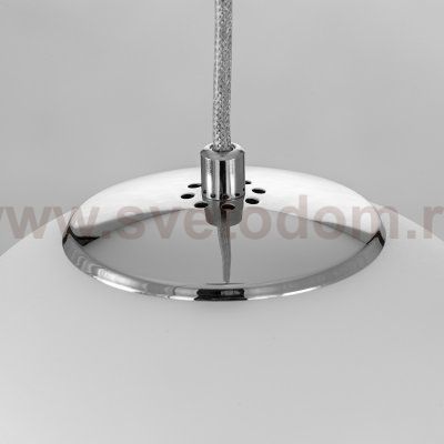 Подвесной светильник Citilux CL226A031 ATMAN SMART