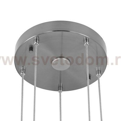 Подвесной светильник Citilux CL226A051 ATMAN SMART