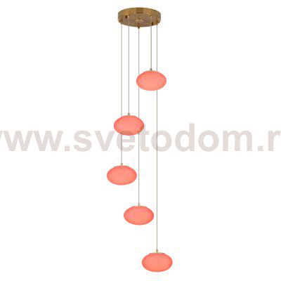 Подвесной светильник Citilux CL226A053 ATMAN SMART