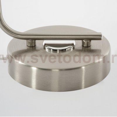 Настольный светильник Citilux CL228A811 Адам Смарт