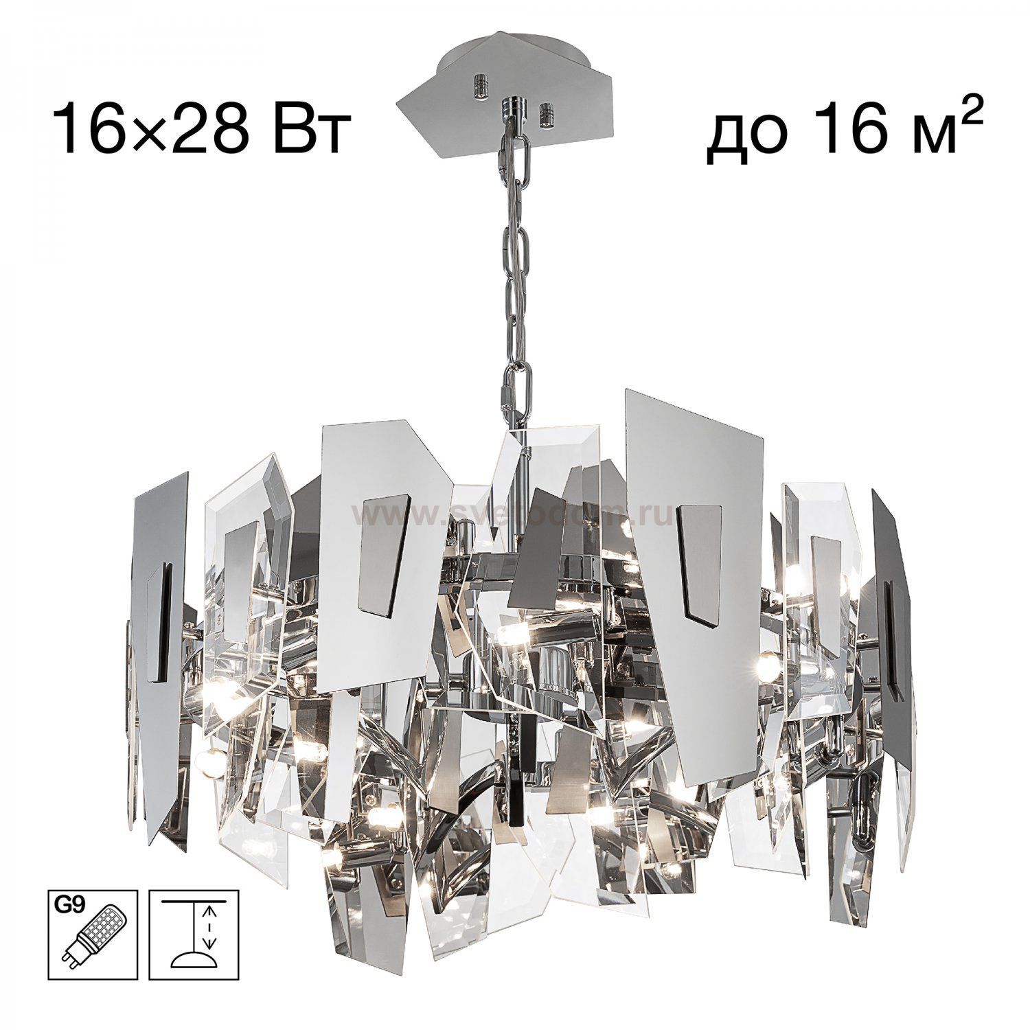 Citilux DART CL231251 Люстра подвесная Хром