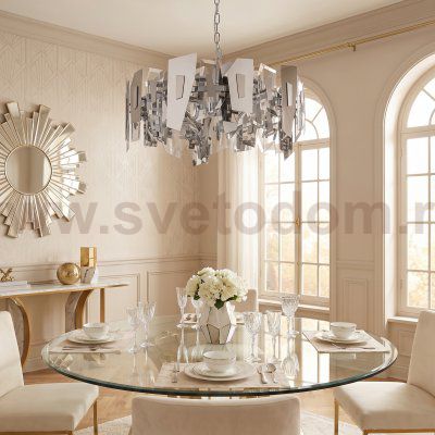 Citilux DART CL231271 Люстра подвесная Хром