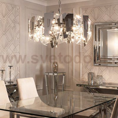 Citilux DART CL231271 Люстра подвесная Хром