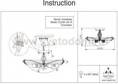 Люстра Maytoni C232-CL-03-R Geometry Combinare