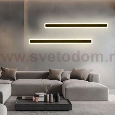 Светильник настенный Citilux CL238591 Тринити