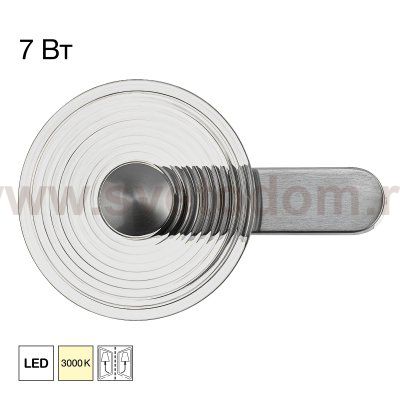 Бра Citilux CL245021 CORTA