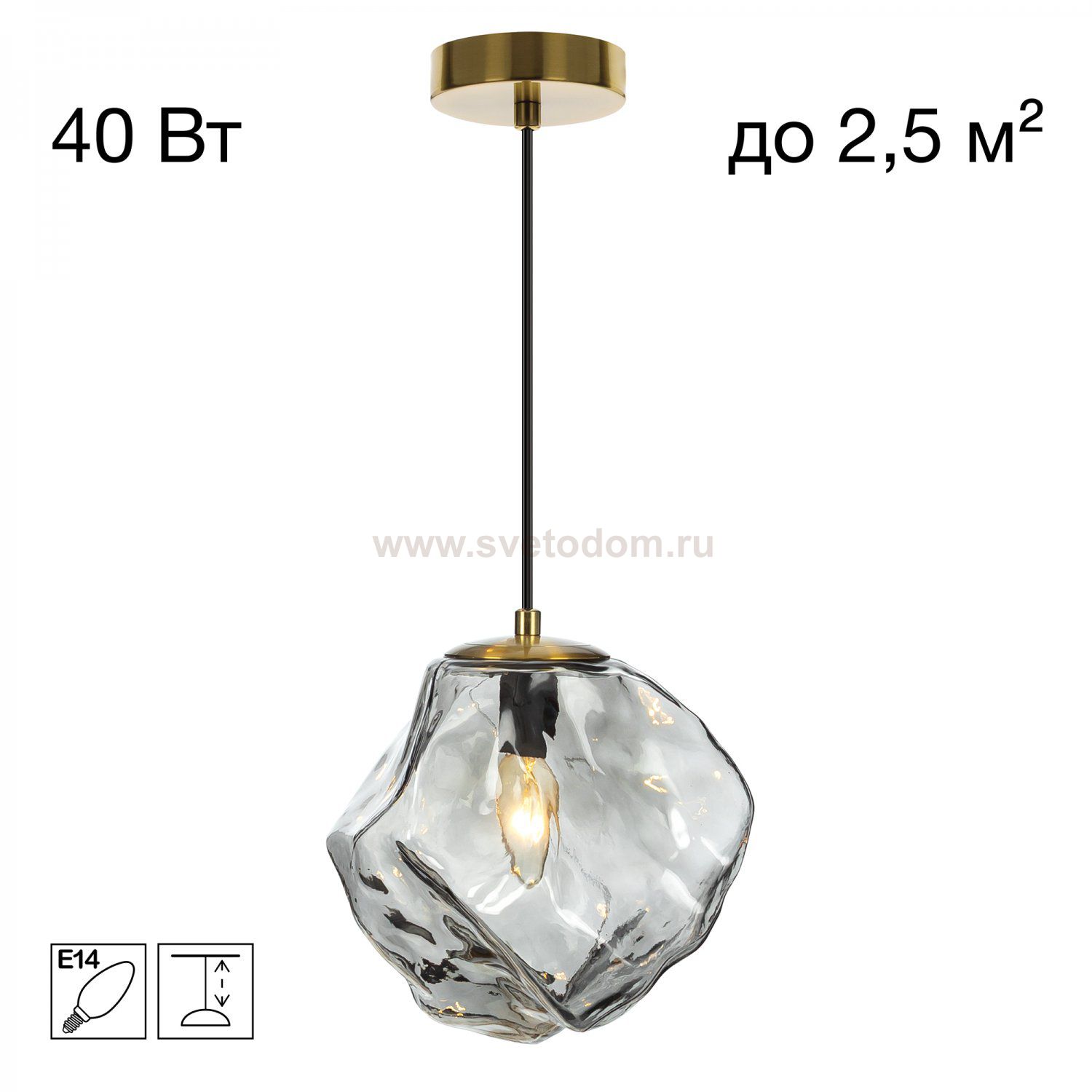 Citilux ROCKA CL247081 Подвесной светильник Дымчатый