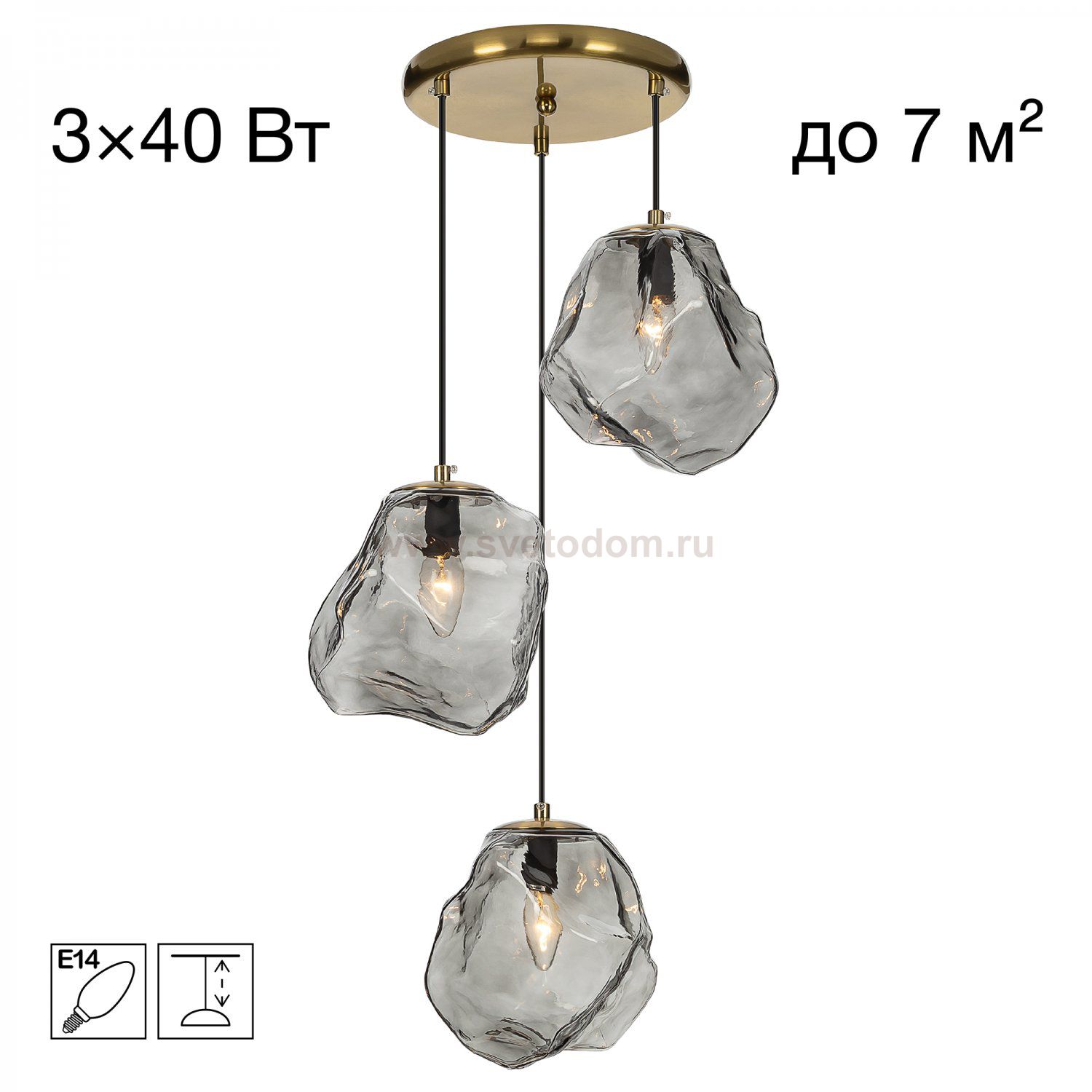 Citilux ROCKA CL247083 Подвесной светильник Дымчатый