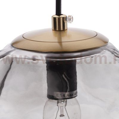 Citilux ROCKA CL247085 Подвесной светильник Дымчатый