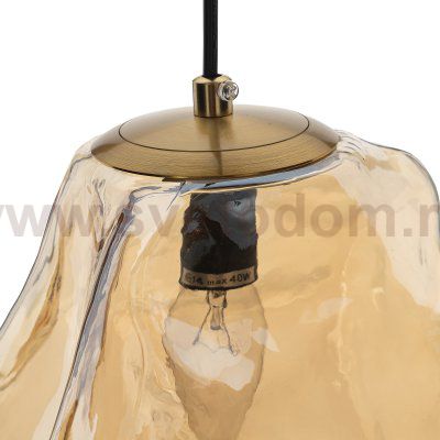 Citilux ROCKA CL247086 Подвесной светильник Янтарный