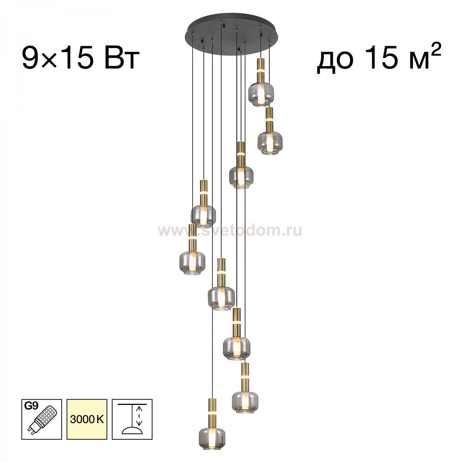 Citilux LASS CL249031 LED Подвесной каскадный светильник