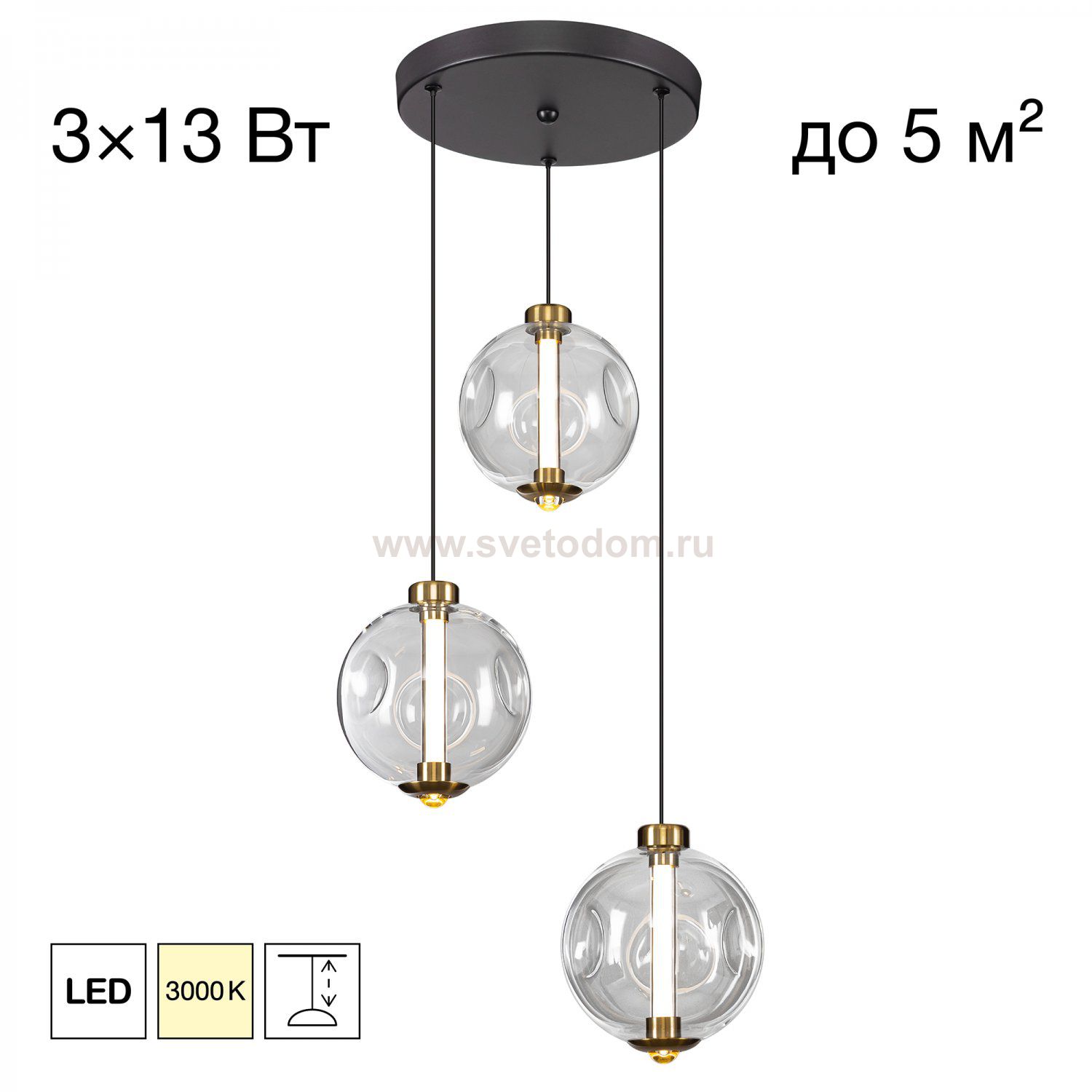Citilux NOONA CL251030 LED Подвесной светодиодный светильник