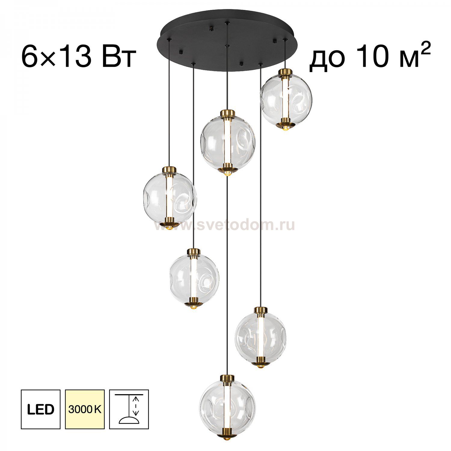 Citilux NOONA CL251060 LED Подвесной каскадный светильник