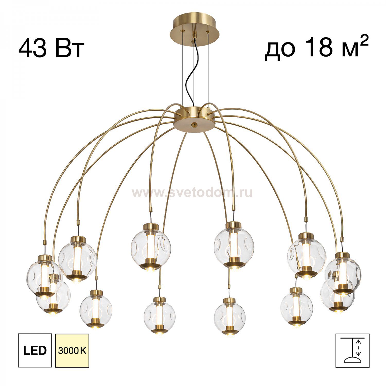 Люстра подвесная Citilux CL251190 NOONA