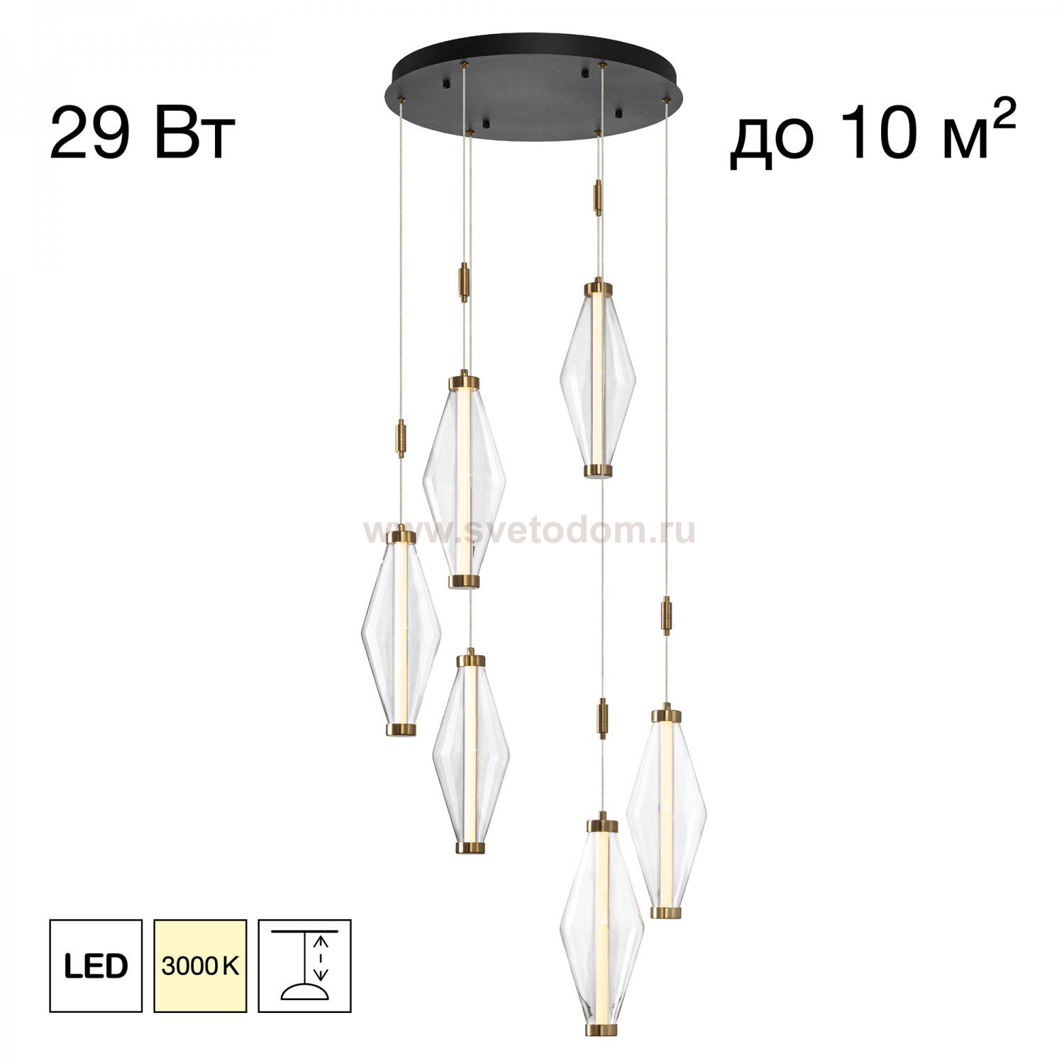 Citilux TANNA CL253030 LED Подвесной светильник