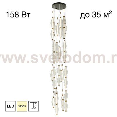 Citilux TANNA CL253040 LED Каскадная люстра