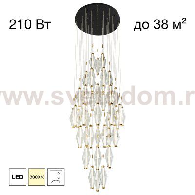 Citilux TANNA CL253050 LED Каскадная люстра Латунь