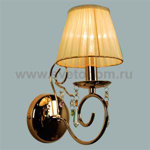 Светильник настенный бра Citilux CL307312 Фиона