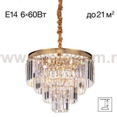 Люстра подвесная Citilux CL314143 Ricky