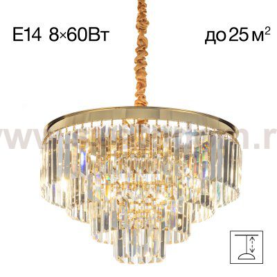 Люстра подвесная Citilux CL314153 Ricky