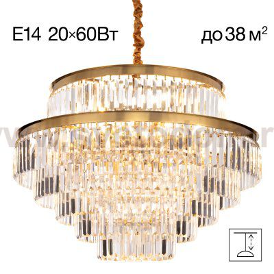 Люстра подвесная Citilux CL314273 Ricky