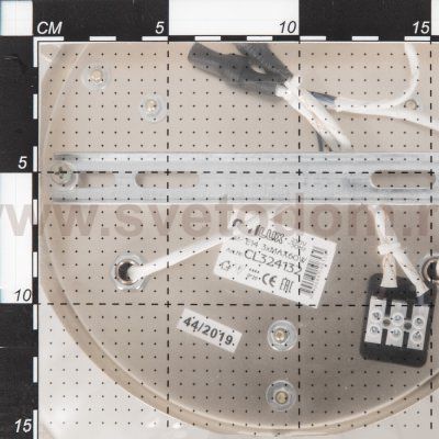 Светильник настенно-потолочный Citilux CL324132 Портал