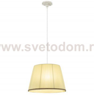 Подвесной светильник Citilux CL402023 Вена