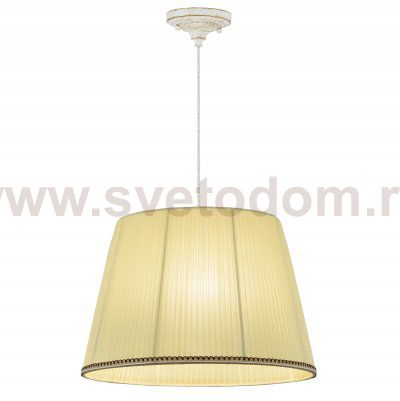 Подвесной светильник Citilux CL402023 Вена