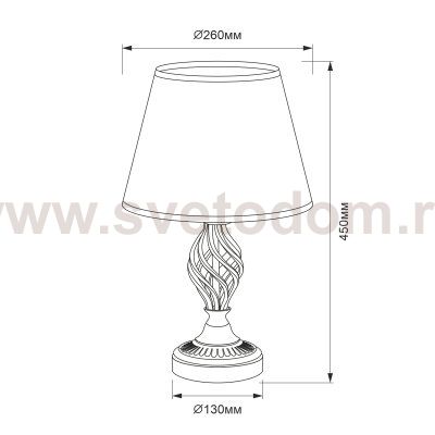 Настольный светильник Citilux CL402800 Вена