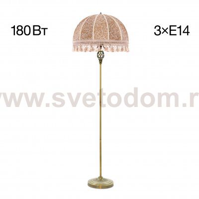 Торшер Citilux CL407935 Базель