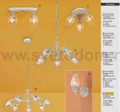 Люстра подвесная Citilux CL413172 Метафора