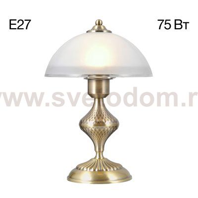 Настольный светильник Citilux CL417813 Франческа