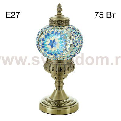 Настольный светильник Citilux CL419816 Каир