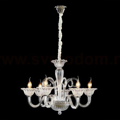 Люстра Citilux CL435161 Фрейя