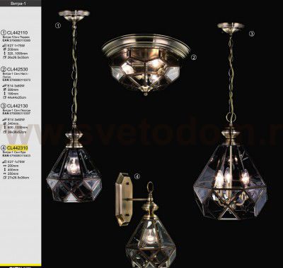 Светильник настенный бра Citilux CL442310 Витра-1