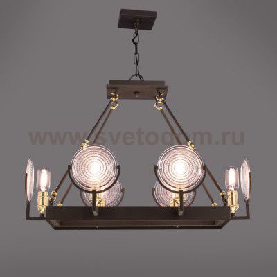 Люстра Citilux CL445261 Тесла