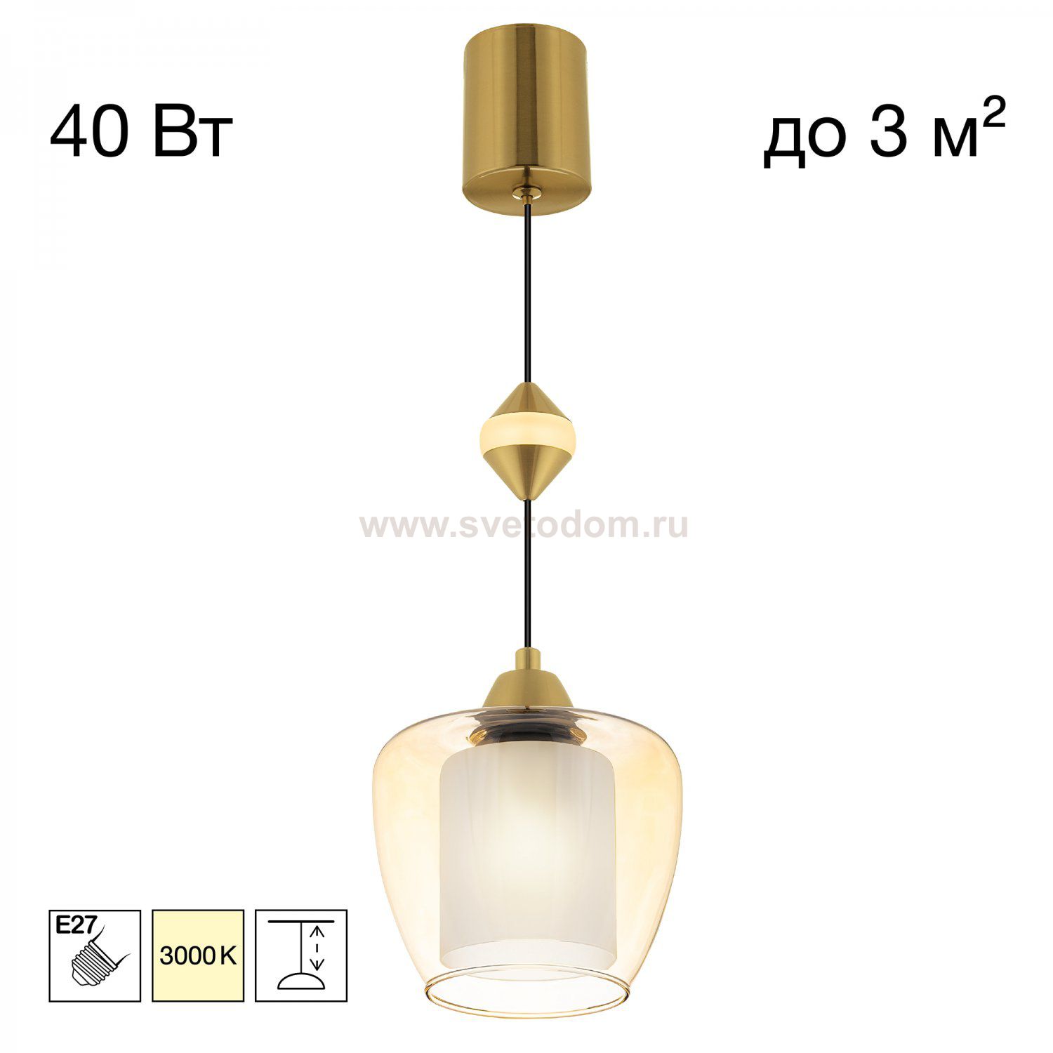 Citilux NORT CL475021 Подвесной светильник