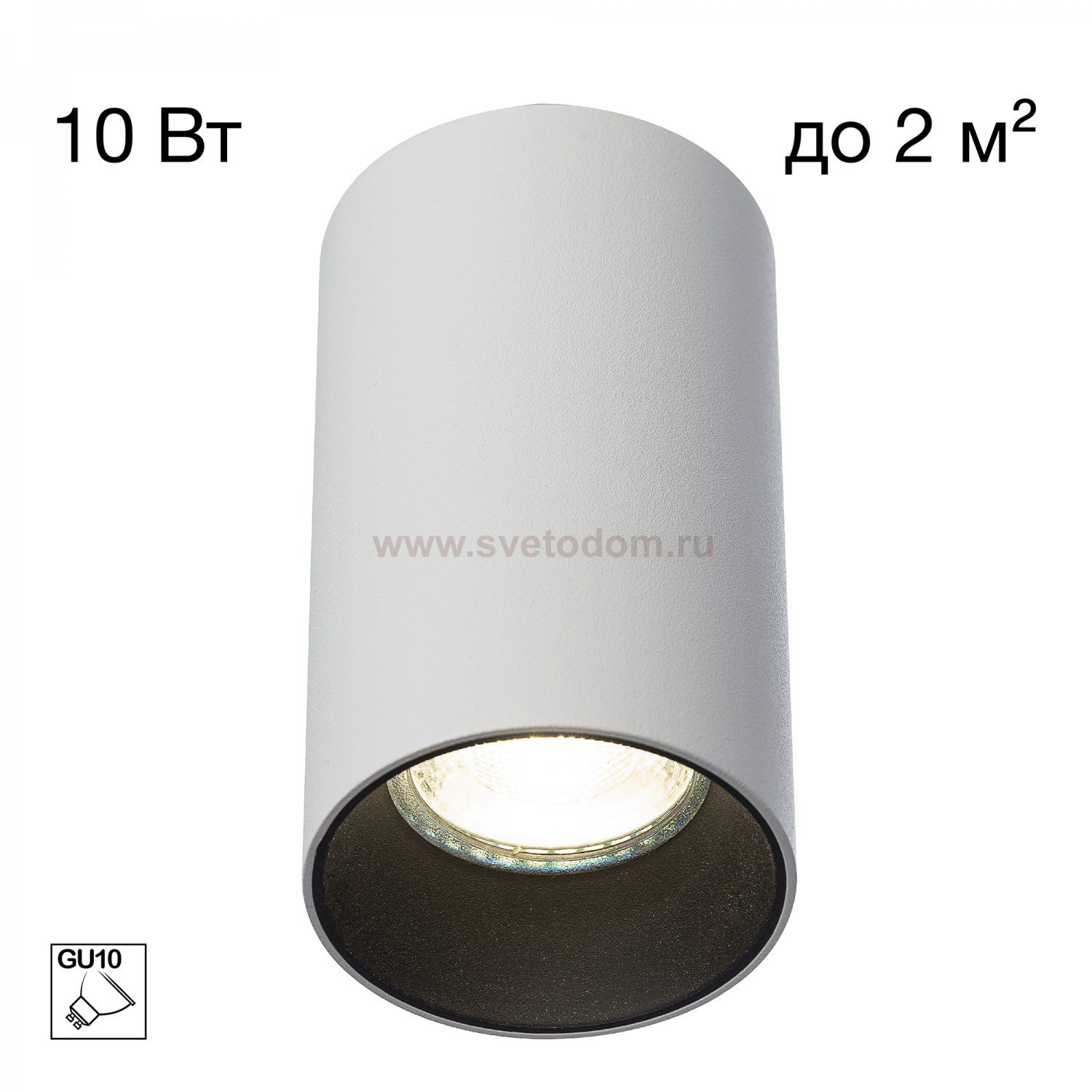 Citilux AXEL CL512110 Накладной светильник Белый