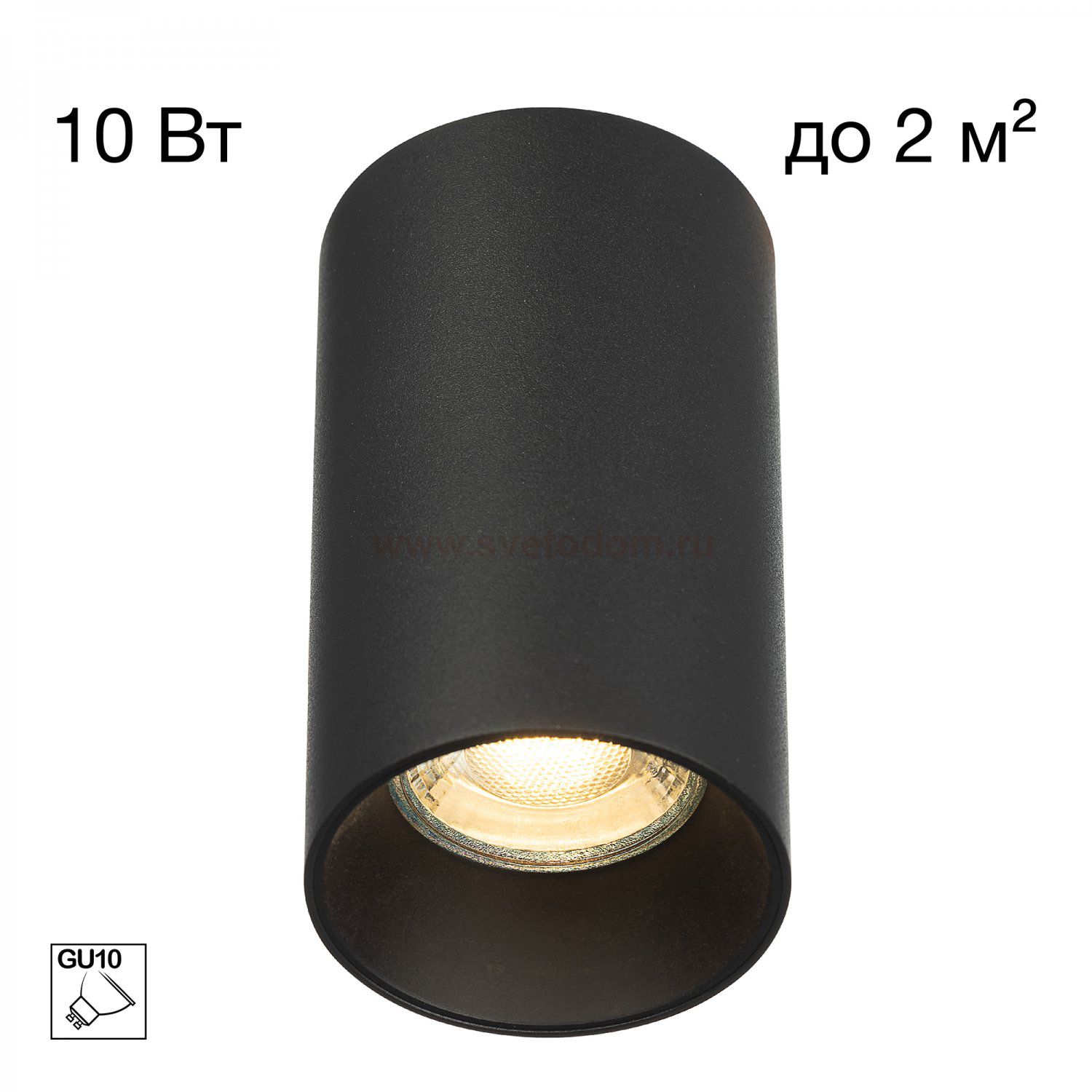 Citilux AXEL CL512111 Накладной светильник Чёрный