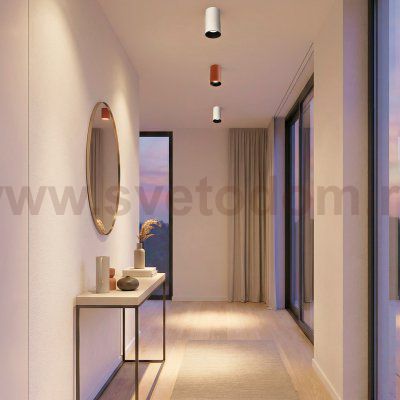 Citilux AXEL CL512114 Накладной светильник Терракот