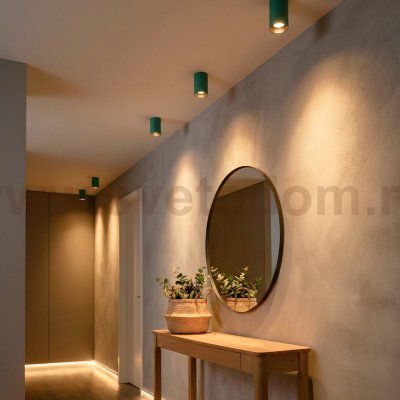 Citilux AXEL CL512115 Накладной светильник Зелёный