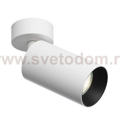 Citilux AXEL CL512210 Накладной поворотный светильник Белый