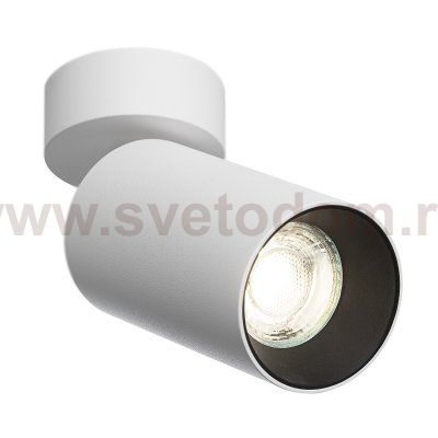 Citilux AXEL CL512210 Накладной поворотный светильник Белый