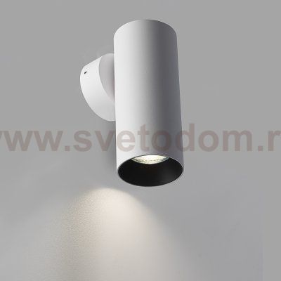 Светильник настенный Citilux CL512310 AXEL