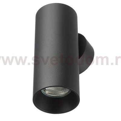 Светильник настенный Citilux CL512311 AXEL