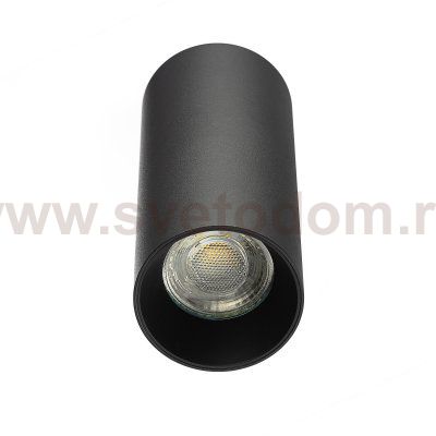 Светильник настенный Citilux CL512311 AXEL