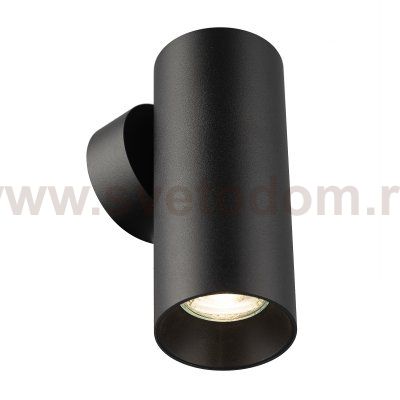 Светильник настенный Citilux CL512311 AXEL