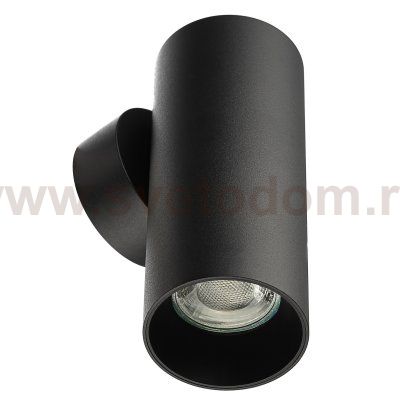 Светильник настенный Citilux CL512311 AXEL