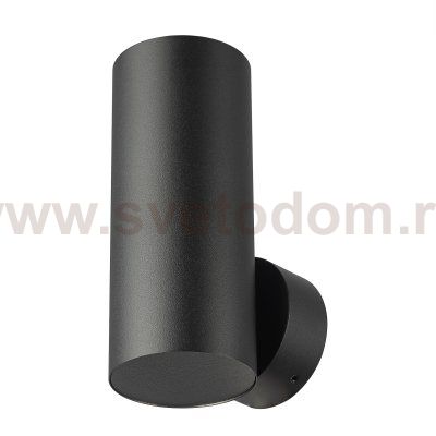 Светильник настенный Citilux CL512311 AXEL